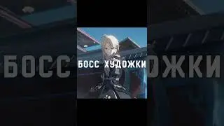 #honkaistarrail #хонкайстаррейл #foryou