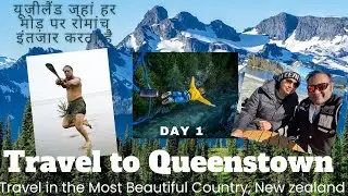 # Queenstown # Newzealand # South Island Day 1