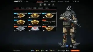 Открытие поставщиков в  Warface (Гайд)