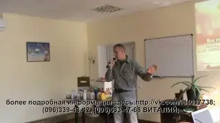 Грыжи позвоночника!!!История исцеления!!!