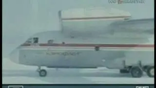Испытaния Ан-74 в условия крайнего Севера 1985