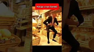 #мемы #приколы #мемы #прикол #мем #shorts #рекомендации #приколы #mellstroy #glavstroy