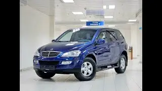 Ssangyong Kyron. Ремонт рамы автомобиля.