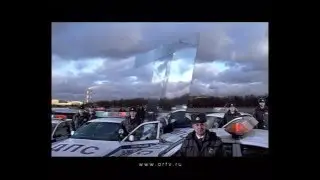 Заставка ОРТ 2001,милиция