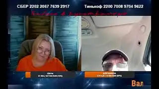 Вся власть физически трудящимся!