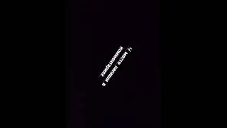 хых