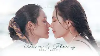Wan & Pleng | Give Me Your Forever [+1x08]