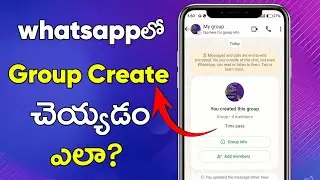 How to create a whatsapp group in telugu (2025)