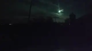 В ОМСКЕ УПАЛ МЕТЕОРИТ!!!