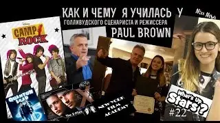 Курс 