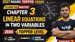 Class 10 Maths Chapter 3 | Substitution Method Explained 🔥 Linear Equations in Two Variables | 2027 