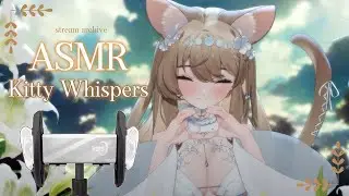 【ASMR】kitty whispers | STREAM ARCHIVE | ice globes, tapping, ball squish 🌸🌙✨