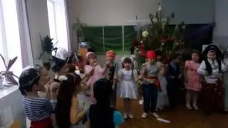 Новогодняя песенка!