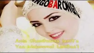 SHALAWAT NABI MUHAMMAD SAW { SINGOBARONGS }
