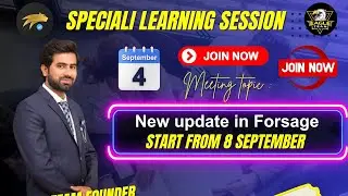 Special learning session