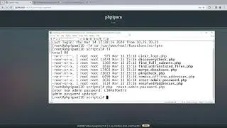 php{IPAM} Admin Password Recovery