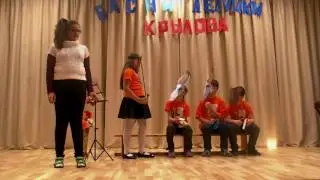 Страна читающая — «Родничок» читает произведение «Квартет» И. А. Крылова