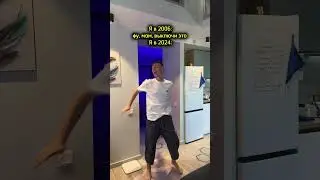 У кого так же было !!!