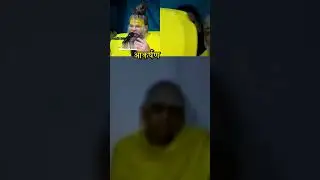 हंसी और आश्चर्यजनक पल