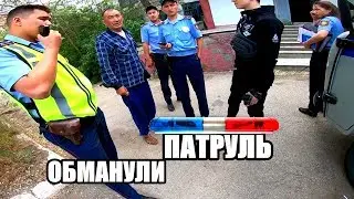 ПОБЕГ ОТ ПОЛИЦИИ НА ЗАБРОШКЕ // ЖЕСТКО ОБМАНУЛИ ВЕСЬ НАРЯД ПОЛИЦИИ // СТЕЛС ОТ ПОЛИЦИИ