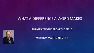 The Aramaic Word  