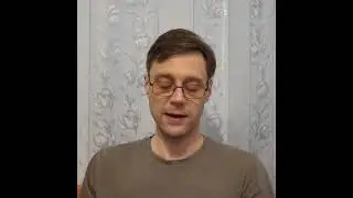 Мне уже всё равно...