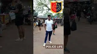 POLICE LOVER ❤️WEST BENGAL POLICE ❤️ #wbp #wbpconstable #wbpmotivation #policetraning #policelife