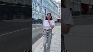 А если посмотрите два раза, то можно планировать поступление аж в две страны