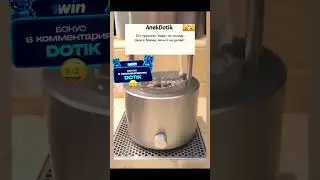 Анекдот про еврея на работе 🤣 #анекдот #смех #улыбка #юмор