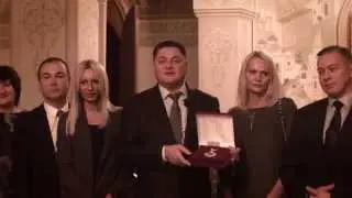 Награждение МПО КАМЕНА