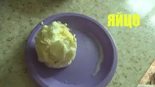 как сворить яйцо в микровалновке