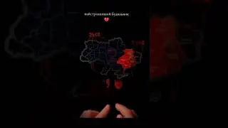2 года полномасштабной войны в Украине.10 лет со вторжения РФ в украинские Крым и Донбасс. #НЕТВОЙНЕ