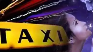 Анна Седокова   Такси