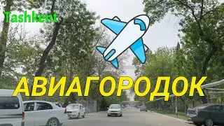 Uzbekistan Tashkent АВИАГОРОДОК