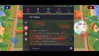 Смотрите мой стрим по "Brawl Stars" в "Omlet Arcade"!