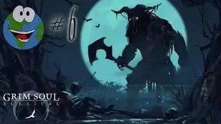 БОЙ ГОЛЫШОМ. ВЗРЫВАЕМ ДОМ ПРИВРАТНИКА. GRIM SOUL