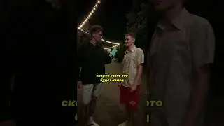Если бы Твоя Половинка Призналась, что... 