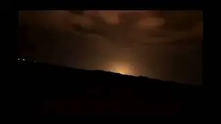 Халино