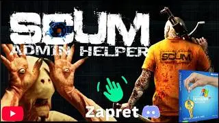 Scum Гайд для новичков 2026, как правильно заходить в игру
