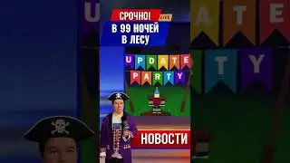 50 FREE DIAMONDS?! 💎 99 NIGHTS IN THE FOREST UPDATE IN ROBLOX! 