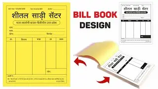 Create Professional Bill Book in CorelDRAW | How to Design Bill Book in CorelDRAW | Bill Book Design