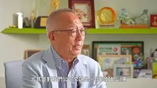 【樂施毅行者2024】創科實業聯合創辦人鍾志平博士 支持毅行逾30年