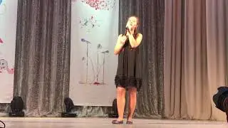 Романова Елизавета. "Родина"