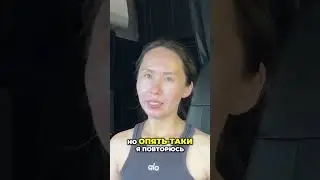 Главная опасность сидячей работы😳 #тракдрайверы #asikonamerica #дальнобой
