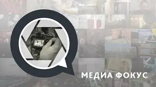 Production ShowReel '2021 @Media Focus Agency