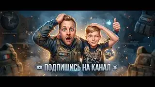 🔴 ХАЛЯВА В STANDOFF 2 - ПРОМОКОД ДЛЯ ЗРИТЕЛЕЙ! 