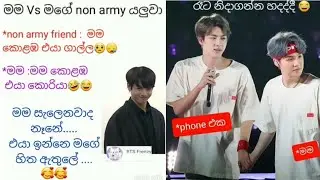 BTS memes ideas in 2021😛||especially hwarang Hun Sung's (V) memes||Kpop BTS memes #funny #bts #memes