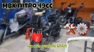 MBK nitro 49cc ♻️ entretien ⛑ partie 1