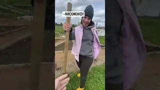 😂МОЖНО? #приколы #прикол #смех #смешно #шутки #юмор #шутка #смешное #смешноевидео