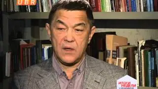 Итоги недели с Искандером Хисамовым, 04-01-2015